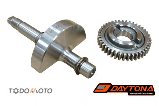 [CB250MVK-014] EJE BALANCEADOR WOLF 250CC /MAVERICK